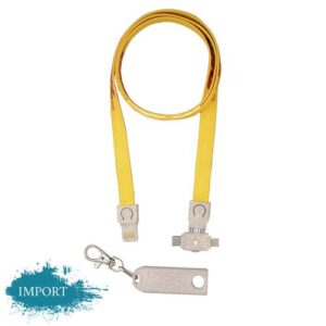 Lanyard 3 en 1