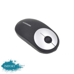 Souris Bluetooth rechargeable