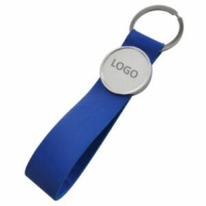 Porte-clés LANYARD en PU