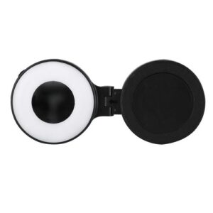 Anneau de Lumière Cenob